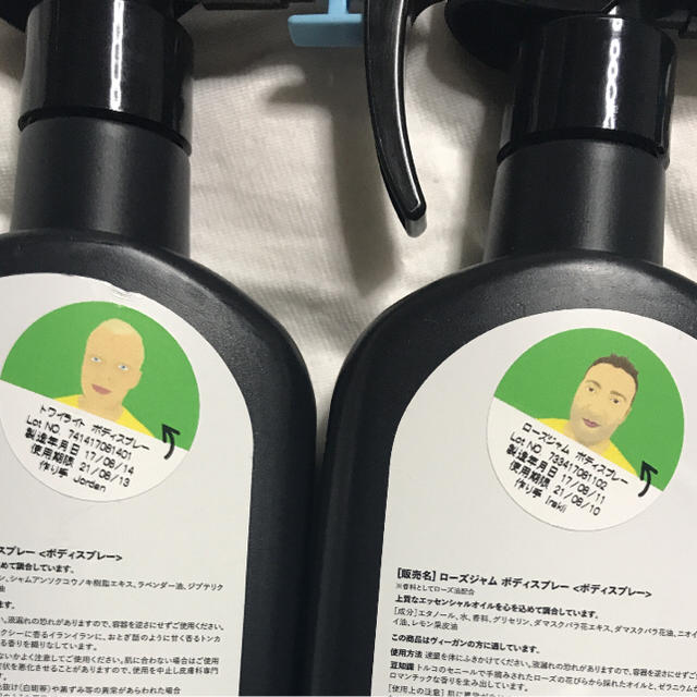 LUSH(ラッシュ)のLUSH ラッシュ ボディスプレーセット！ コスメ/美容の香水(ユニセックス)の商品写真