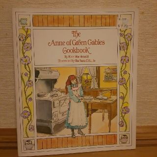 Anne of Green Gables cooking book(洋書)