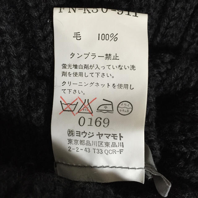 Yohji Yamamoto(ヨウジヤマモト)の美品 YOJI YAMAMOTO ヨウジヤマモト タートルネック ニット レディースのトップス(ニット/セーター)の商品写真