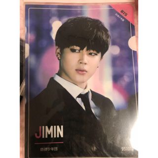 ボウダンショウネンダン(防弾少年団(BTS))の防弾少年団(BTS) JIMIN ジミン クリアファイルまりあ様専用(K-POP/アジア)