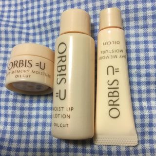 オルビス(ORBIS)のオルビス ユー トライアルセット(サンプル/トライアルキット)