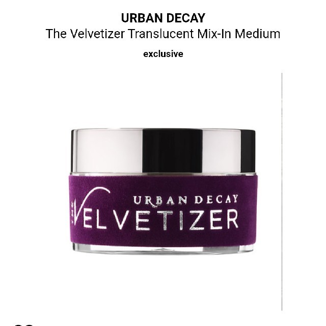 フェイスパウダーurban decay velvetizer アーバンディケイ　パウダー