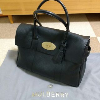 mulberry マルベリー　ベイズウォーター