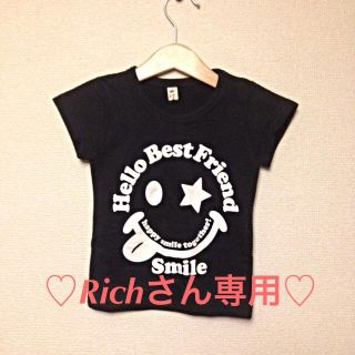 BIGスマイルTシャツ黒90(その他)