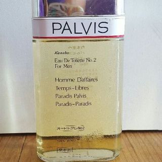 カネボウ(Kanebo)のKanebo PALVIS Eau de Toilette No.2(香水(男性用))