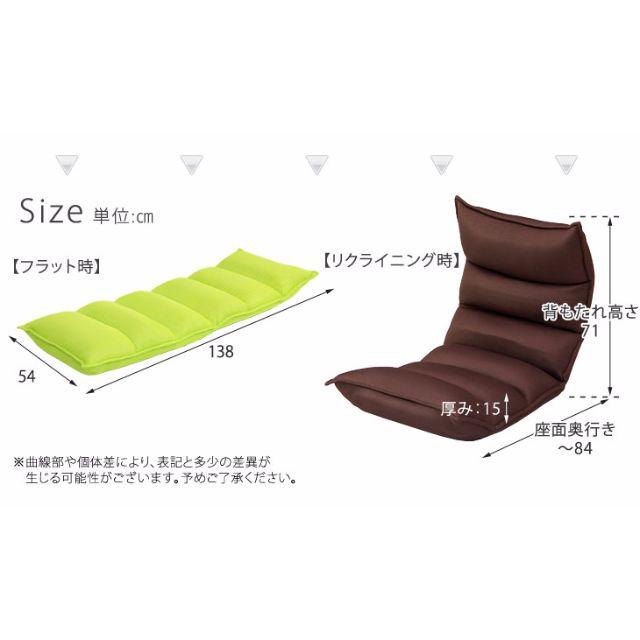 choboさま専用　低反発座椅子 インテリア/住まい/日用品の椅子/チェア(座椅子)の商品写真
