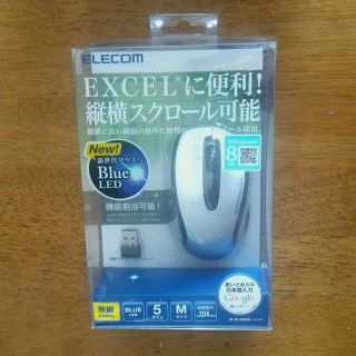 エレコム(ELECOM)の送料込み🎵未使用 ELECOM製光学式マウス(PC周辺機器)