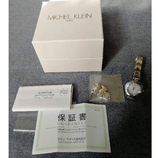 ミッシェルクラン(MICHEL KLEIN)の【MICHEL KLEIN】腕時計(シルバー)【箱あり】(腕時計)
