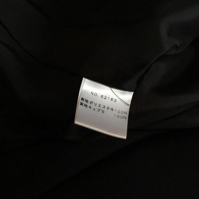 黒ロングタイトスカート レディースのスカート(ロングスカート)の商品写真