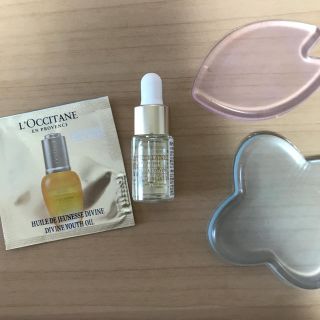 ロクシタン(L'OCCITANE)の美的 付録 12月号(美容液)