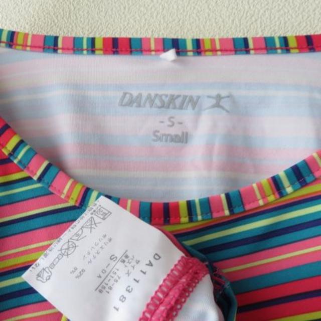 lululemon(ルルレモン)のDANSKIN ダンスキン スポーツカットソー テニス ダンス ゴルフ ヨガ レディースのトップス(Tシャツ(長袖/七分))の商品写真