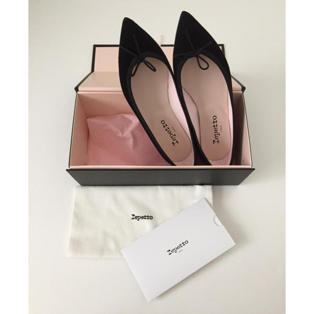 repetto Brigitte