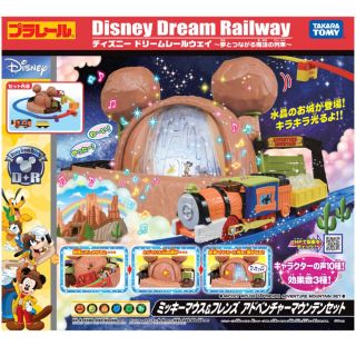 ディズニー(Disney)のLaLa様専用(電車のおもちゃ/車)