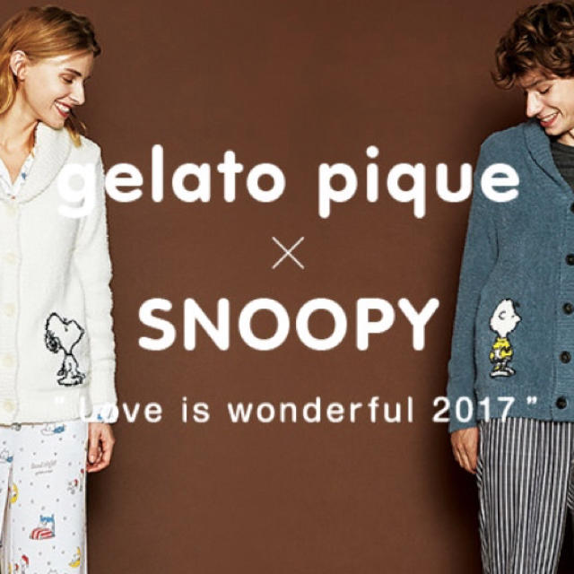 gelato pique(ジェラートピケ)の♡ジェラートピケ♡チャーリーブラウン♡カーディガン メンズのトップス(ニット/セーター)の商品写真