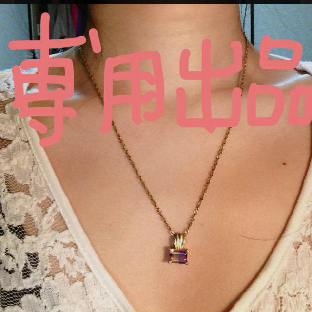 アンティーク♡ネックレス レディースのアクセサリー(ネックレス)の商品写真