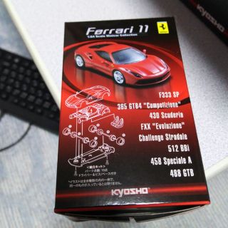 フェラーリ(Ferrari)の京商 フェラーリ ミニカーコレクション 11 バラ売り有り 各種1000円(ミニカー)