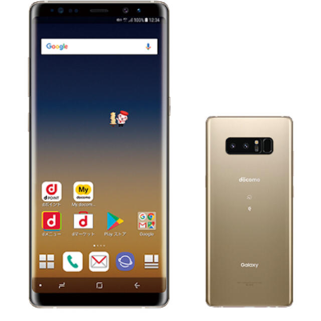 SAMSUNG(サムスン)のドコモ Galaxy Note 8 (SC-01K) ゴールド スマホ/家電/カメラのスマートフォン/携帯電話(スマートフォン本体)の商品写真