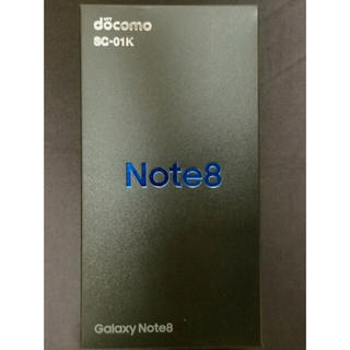 サムスン(SAMSUNG)のドコモ Galaxy Note 8 (SC-01K) ゴールド(スマートフォン本体)