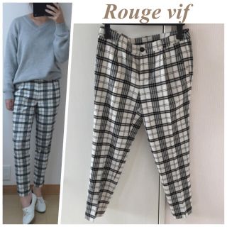 ルージュヴィフ(Rouge vif)のRouge vif アバハウスチェックパンツ(カジュアルパンツ)