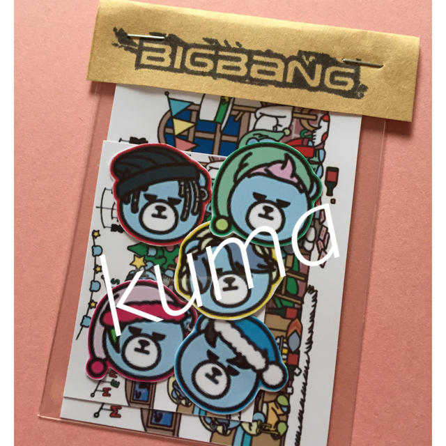 Bigbang クリスマス Krunk シールセットの通販 By くま昆布 S Shop ラクマ