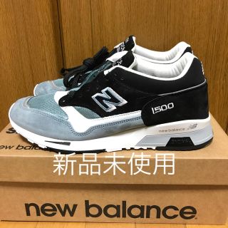 ニューバランス(New Balance)の新品未使用！New balance M1500 PSK(スニーカー)