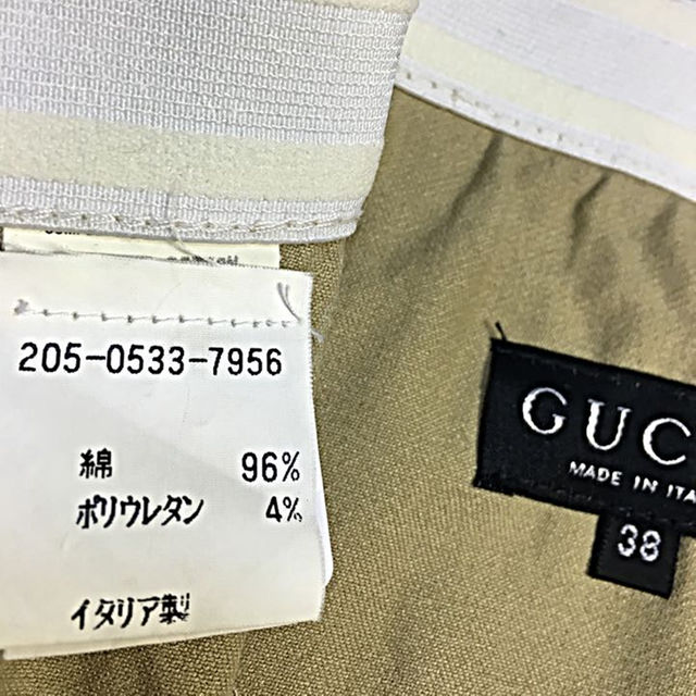 Gucci(グッチ)のGUCCI  スカート レディースのスカート(ひざ丈スカート)の商品写真