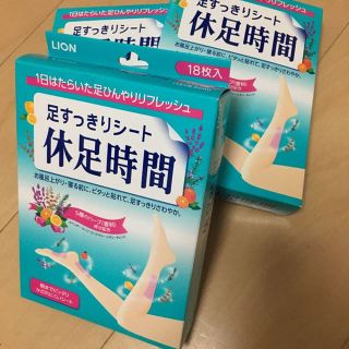 休足時間 足スッキリシート  3箱セット(その他)