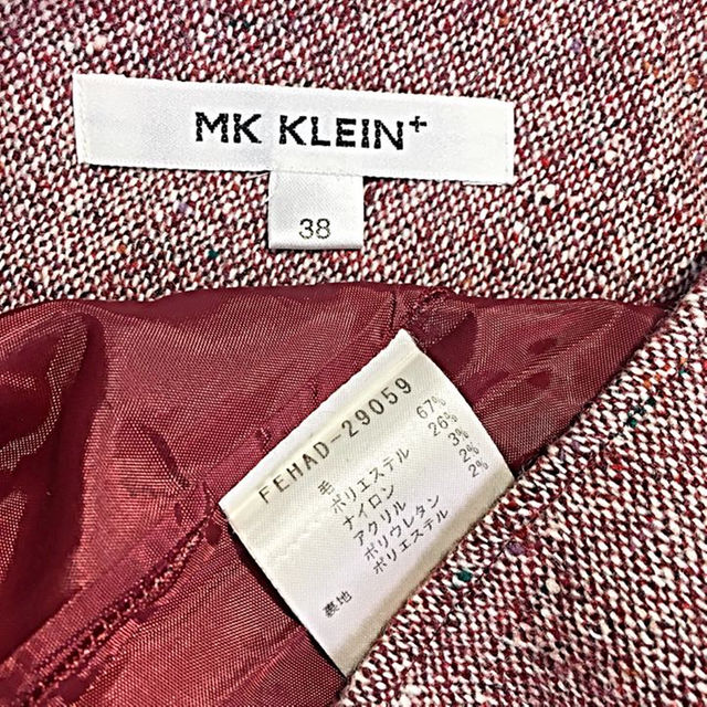 MICHEL KLEIN(ミッシェルクラン)のMK  KLEIN  ウール混スカート レディースのスカート(ひざ丈スカート)の商品写真