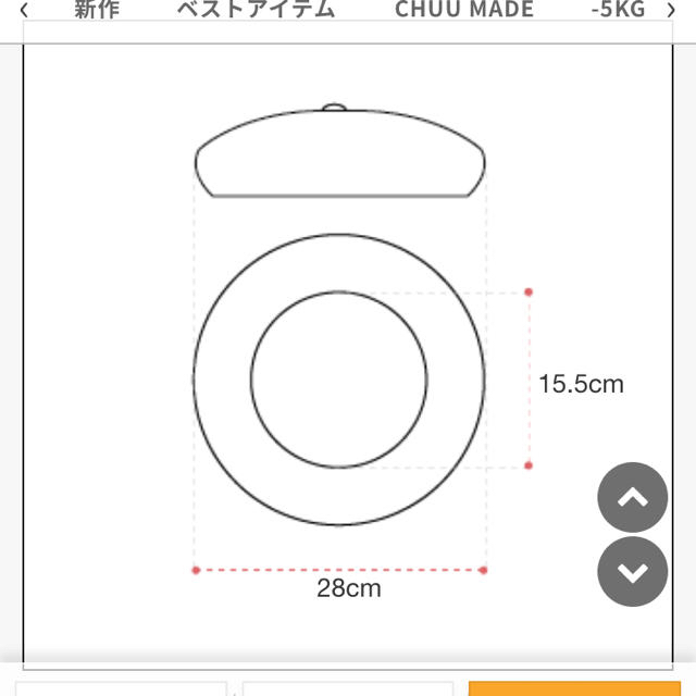 SPINNS(スピンズ)のラブハートベレーハット 黒 レディースの帽子(ハンチング/ベレー帽)の商品写真