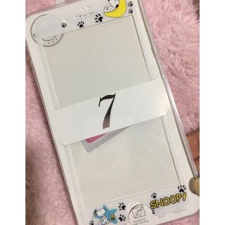 スヌーピー(SNOOPY)のスヌーピー iPhone7plus(保護フィルム)