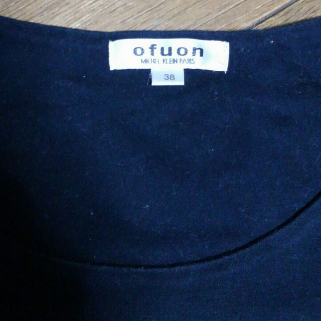 OFUON(オフオン)のオフオン★Tシャツ レディースのトップス(その他)の商品写真