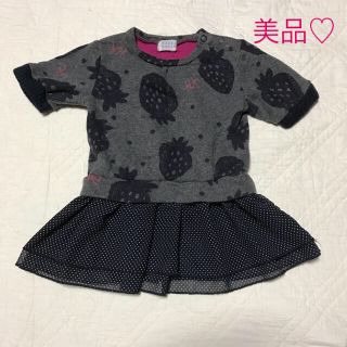 ハッカベビー(hakka baby)の美品♡ハッカベビーhakkababyいちご柄ニットワンピースチュニック重ね着80(ワンピース)