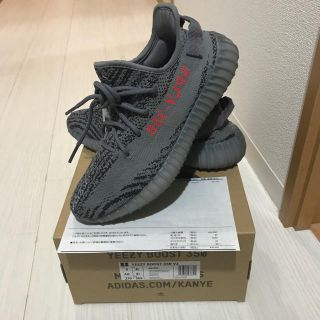 アディダス(adidas)のYEEZY BOOST 350 V2 Beluga 2.0(スニーカー)