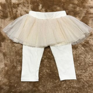 ベビーギャップ(babyGAP)のチュールスカート付きレギンス(パンツ)