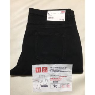 ユニクロ(UNIQLO)の［新品］ユニクロのレギンスパンツ(カジュアルパンツ)