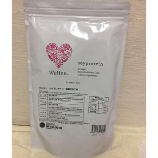 welina ソイプロテイン 黒蜜きなこ味 500g(プロテイン)