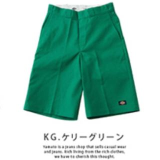 ディッキーズ(Dickies)のDickies ハーフパンツ(ハーフパンツ)