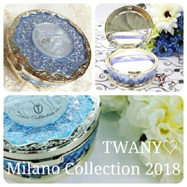 格安HOT TWANY - 新品 TWANY♡ミラノコレクション 2018の通販 by .|トワニーならラクマ 好評セール