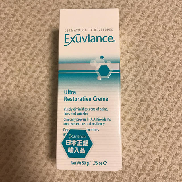 Exuviance(エクスビアンス)のエクスビアンス  リッチリストラティブ クリーム コスメ/美容のスキンケア/基礎化粧品(フェイスクリーム)の商品写真