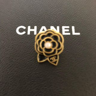 シャネル(CHANEL)のシャネルピン ブロッチ(ブローチ/コサージュ)