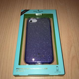 ケイトスペードニューヨーク(kate spade new york)のケートスペード iPhone7携帯ケース 新品(iPhoneケース)