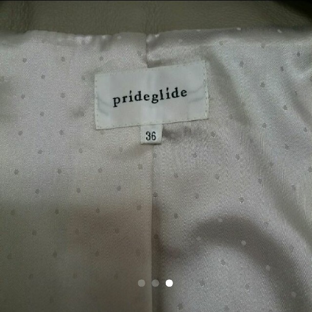 prideglide(プライドグライド)のお値下げしました！！新品未使用☆プライドグライドレジャージャケット レディースのジャケット/アウター(ノーカラージャケット)の商品写真