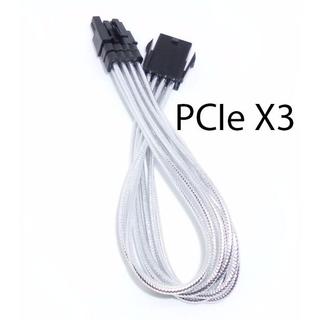 延長スリーブケーブル PCIe 6+2pin x３ （シルバー）(PCパーツ)