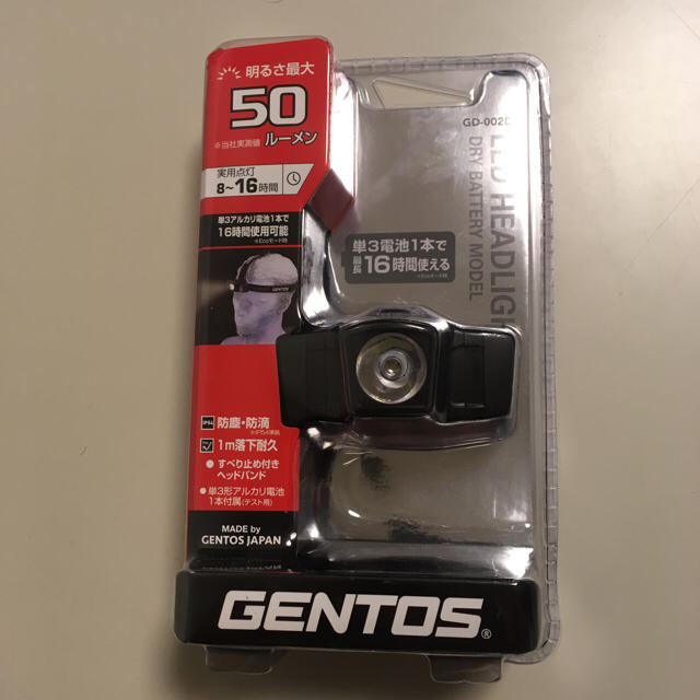 GENTOS(ジェントス)の小型ヘッドライト　GD-002D スポーツ/アウトドアのアウトドア(ライト/ランタン)の商品写真