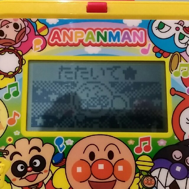 BANDAI(バンダイ)のアンパンマン　うたって♪たたいて☆パソコンだいすき キッズ/ベビー/マタニティのおもちゃ(知育玩具)の商品写真