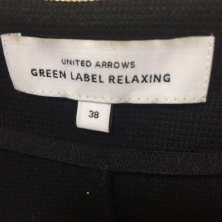 ユナイテッドアローズグリーンレーベルリラクシング(UNITED ARROWS green label relaxing)のユナイテッドアローズ夏ジャケット(ノーカラージャケット)