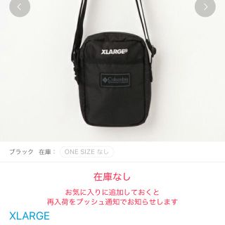 エクストララージ(XLARGE)のXLARGEショルダーバッグ(ショルダーバッグ)