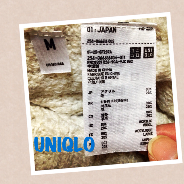 UNIQLO(ユニクロ)のUNIQLO / ニットワンピ レディースのトップス(ニット/セーター)の商品写真