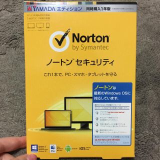 ノートン(Norton)の★新品★ ノートン セキュリティ 1年版 3台まで可(PC周辺機器)