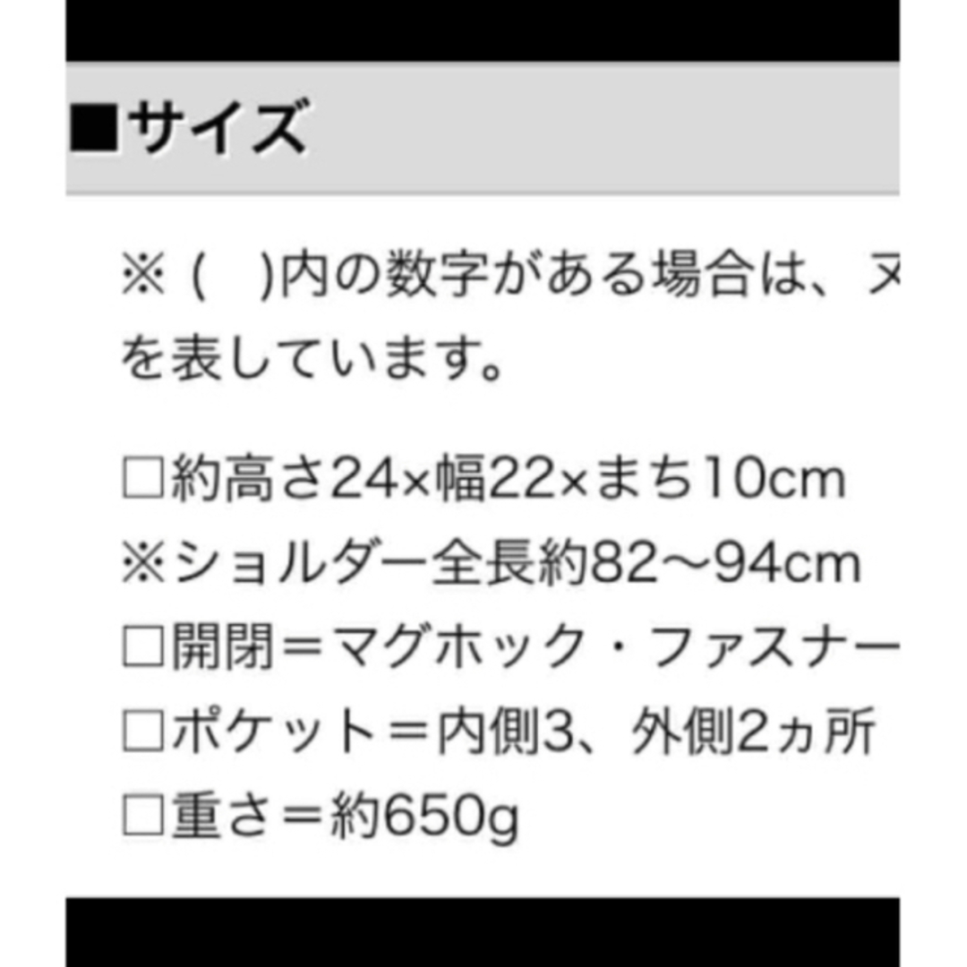 Samantha Vega(サマンサベガ)の【サマンサヴェガ】リュック ブラック レディースのバッグ(リュック/バックパック)の商品写真